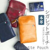 【クーポン利用20%OFF】 ポーチ 本革 イタリアンレザー アイコス イルマ プライム IQOS ILUMA PRIME 対応…