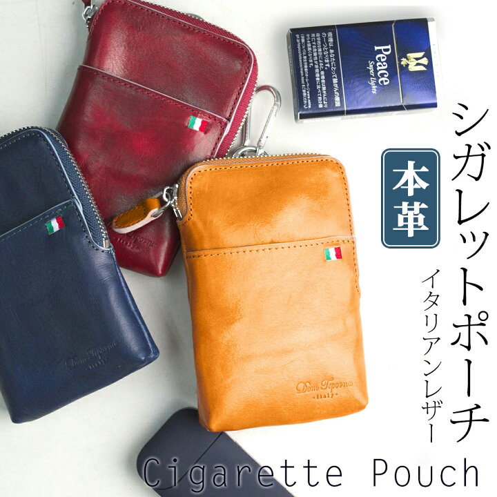 楽天市場】ポーチ 本革 イタリアンレザー アイコス イルマ プライム  