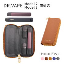 楽天市場】ベイプ ケース（電子タバコ・ベイプ｜喫煙具）：ホビーの通販