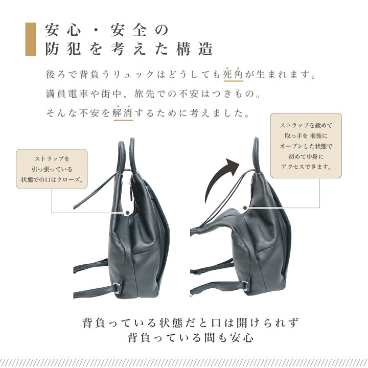 楽天市場】本革 リュック レディース レザー 小さめ コンパクト 軽量 