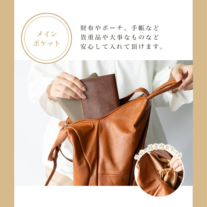 楽天市場】【クーポン使用9800円】 本革 リュック レディース レザー 