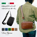 ショルダーバッグ メンズ 本革 ボディバッグ 牛革 イタリアンレザー L字ファスナー 2WAY レザー 小さめ コンパクト シ…