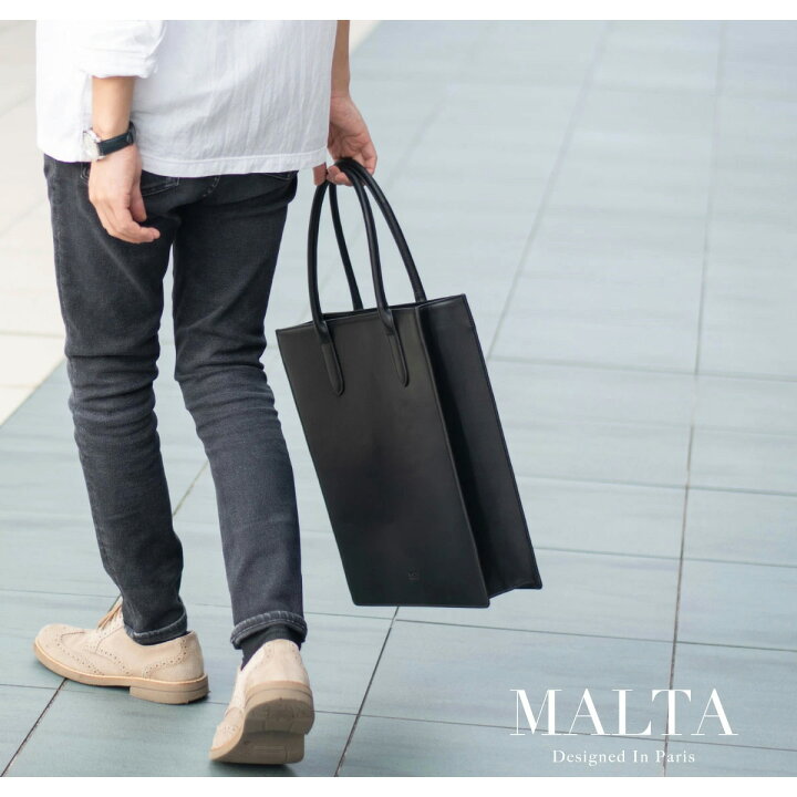 楽天市場 抽選で100 ポイントバック 自立する トートバッグ 縦長 革 持ち手 牛革 ボディ Pu レザー 撥水 大きめ 大容量 トートバッグ 縦 シンプル 紙袋型 スクエア 四角 トート 収納 ノート Pc 書類 ファイル ビジネス フォーマル カジュアル レディース Malta