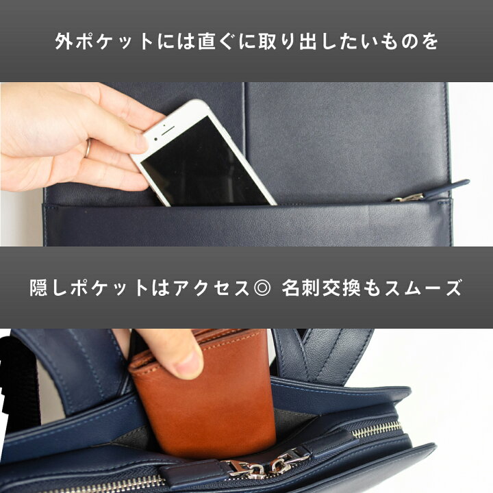 楽天市場】【クーポン利用10%OFF】 本革 ビジネス リュック 薄型 