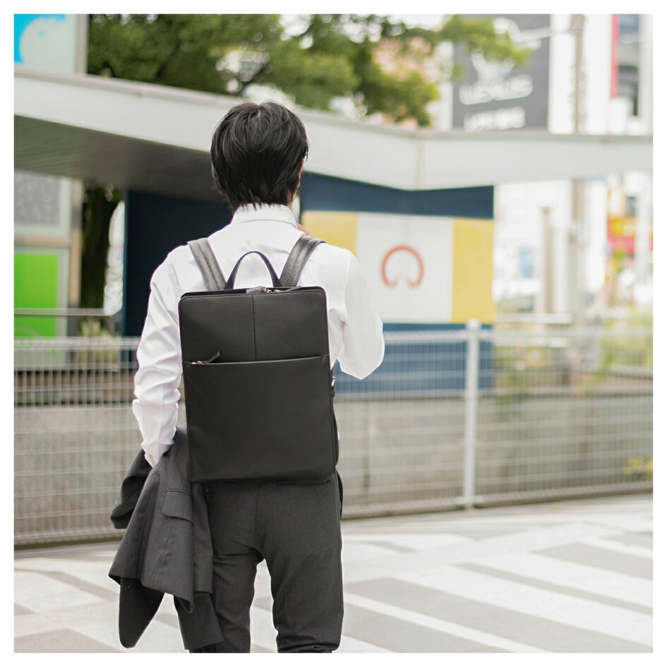 楽天市場 本革 ビジネス リュック 薄型 ビジネスバッグ リュック メンズ 牛革 レザー 日本製一番革 2way 多機能 収納力 Pcリュック ファイル 大きく開く 2way コンパクト バッグ Dom Tea ブランド シンプル 送料無料 All Right Leather