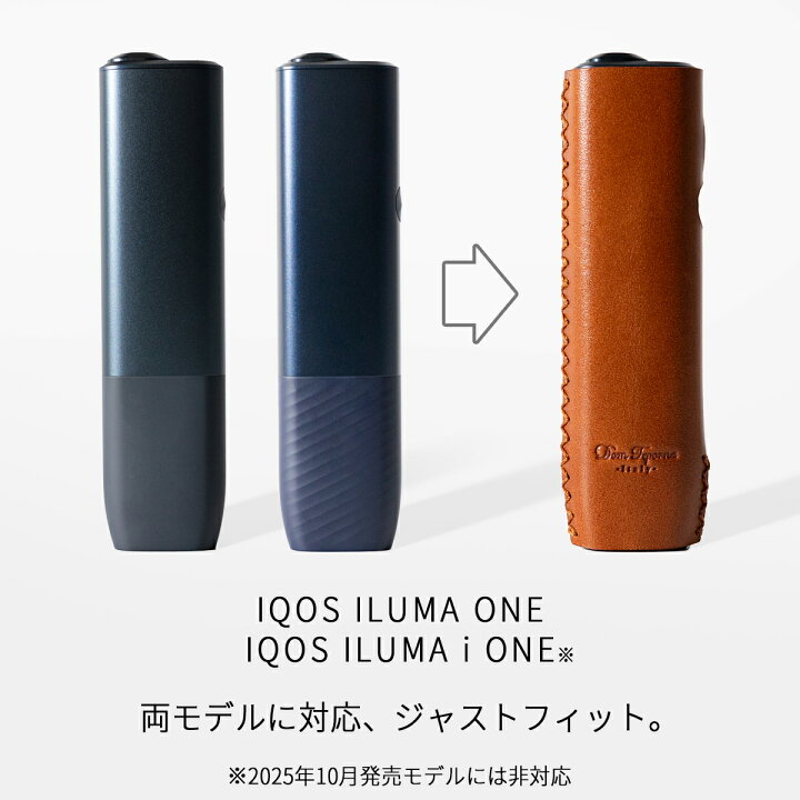 新型 ILUMAイルマ対応☆ハンドメイド☆栃木レザーアイコス黒3duoにもケース b88