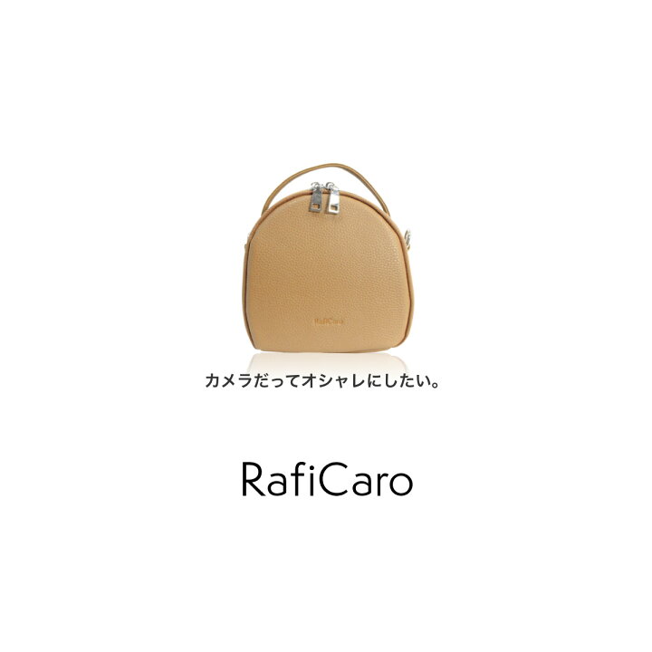 カメラバッグ 一眼レフ 女子 ショルダー カメラケース かわいい デジタル一眼 ミラーレス カメラキャリー 大容量 自立 持ち手 本革 本体 PU 牛革 おしゃれ 可愛い 一眼レフ カメラ入れ RafiCaro ブランド 旅行 女性 レディース メンズ プレゼント All Right ... カメラバッグ 一眼レフ 女子 ショルダー カメラケース かわいい デジタル一眼 ミラーレス カメラキャリー 大容量 自立 持ち手 本革 本体 PU 牛革 おしゃれ 可愛い 一眼レフ カメラ入れ RafiCaro ブランド 旅行 女性 レディース メンズ プレゼント