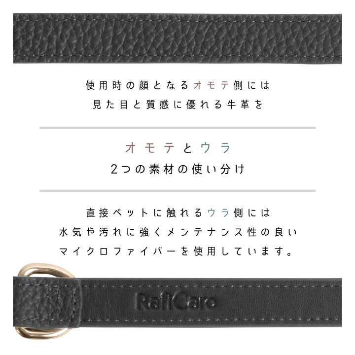 楽天市場】【クーポン利用20%OFF】 首輪 犬 小型犬 レザー 牛革 