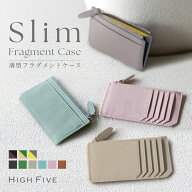 フラグメントケース カードケース 薄型 スリム ミニ財布 薄い 財布 牛革 やわらか カード入れ 薄い スマ…