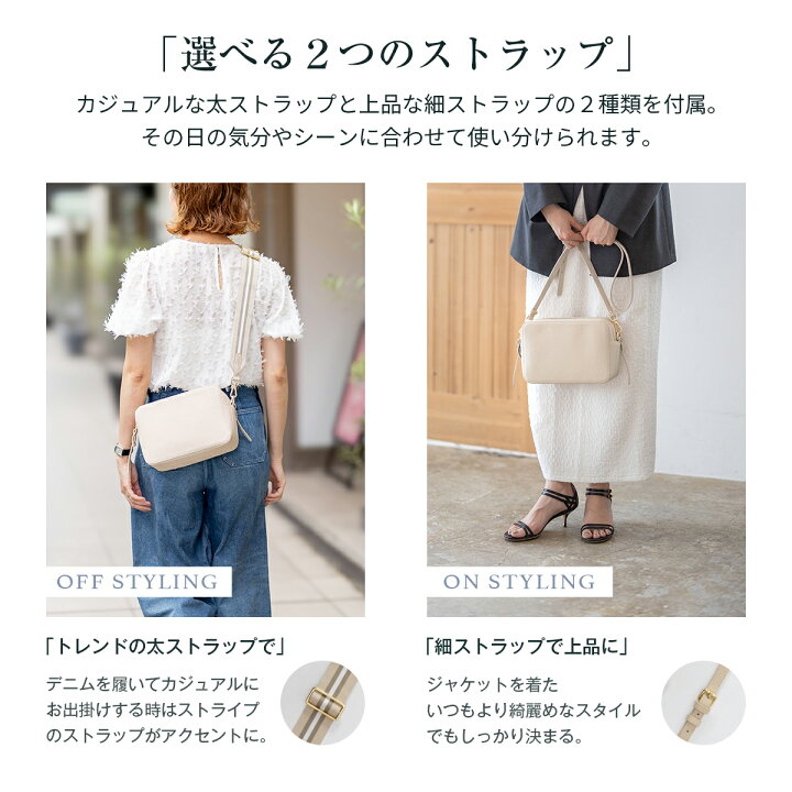 楽天市場】【クーポン利用全品10%OFF】 ショルダーバッグ レディース 