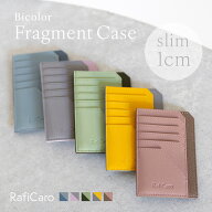 フラグメントケース 本革 薄い財布 ミニ財布 レディース 薄い 牛革 カードケース 薄型財布 スリム 財布 …