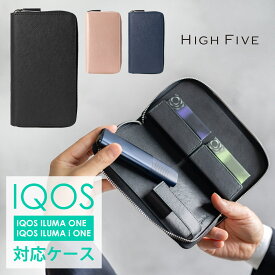 アイコス対応ケース IQOS イルマ ワン アイコス ILUMA ケース 手帳型 カバー イルマiワン対応ケース イルマワン ILUMAione対応カバー スティックと本体 まとめて収納 サフィアーノ アクセサリー HIGH FIVE ブランド 送料無料 ギフト 対応 L