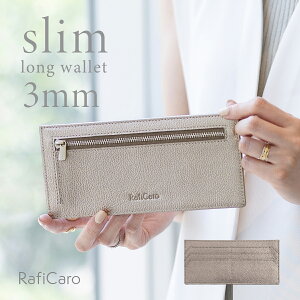 yʌ 󂠂iz tOgP[X z z fB[X  v J[hP[X ^z X z YKK t@Xi[ K y D܂Ȃ LbVX J[h