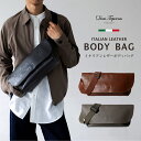【お盆セール10%OFF】 本革 ショルダーバッグ メンズ イタリアンレザー 大容量 メッセンジャーバッグ 斜めがけ 肩掛け レザー バッグ 牛革 ボディバッグ 革 ショルダーバック A4 斜め掛けバッグ カバン ビジネス 自転車 レディース DomTeporna Italy ブランド シンプル