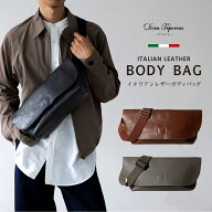 【クーポン利用で30%OFF】 本革 ショルダーバッグ メンズ イタリアンレザー 大容量 メッセンジャーバッグ…
