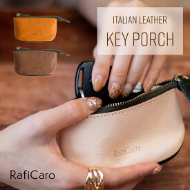 楽天市場 キーケースポーチの通販