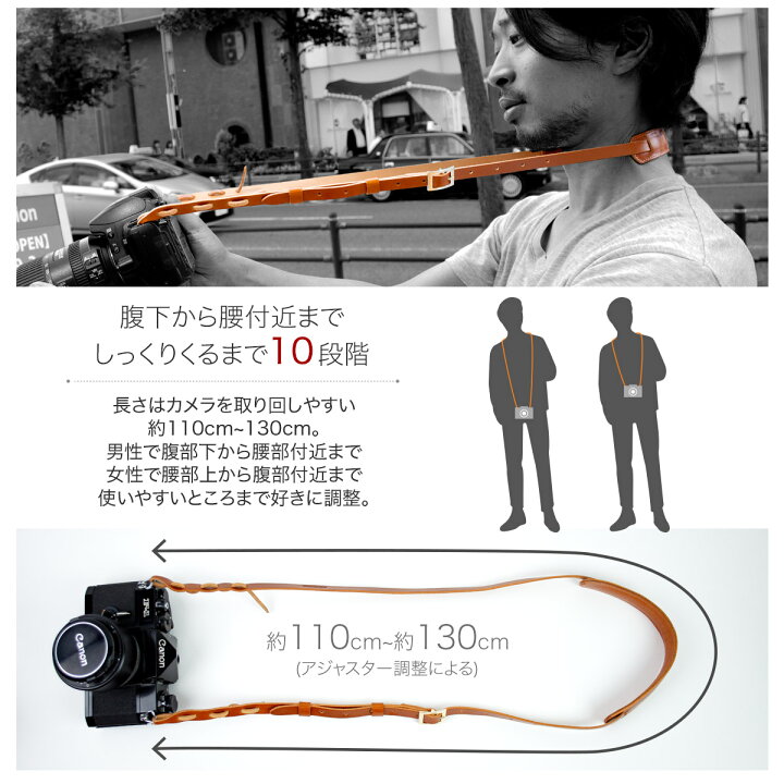 楽天市場 カメラストラップ 本革 牛革 イタリアンレザー 革 調整可能 一眼レフ ミラーレス Raficaro ブランド おしゃれ かわいい 革小物 プレゼント 名入れ 送料無料 ギフト 対応 S All Right Leather 楽天市場 カメラストラップ 本革 牛革 イタリアンレザー 革 調整可能 一眼レフ ミラーレス Raficaro ブランド おしゃれ かわいい 革小物 プレゼント 名入れ 送料無料 ギフト 対応 S All Right Leather