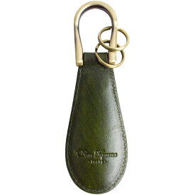 靴べら キーホルダー 本革 牛革 イタリアンレザー 携帯靴べら シューホーンキーホルダー メンズ レディース 革 グラデーションレザー 靴ベラ レザー 革小物 キーホルダー キーリング 携帯用 ゴルフ おしゃれ DomTeporna Italy ブランド 送料無料 ギフト 対応 S