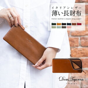 z fB[X Lt@Xi[ z {v v C^AU[ ^ RpNg Y lt@Xi[ X U[ z z DomTeporna Italy  Vv t@Xi[ 킢