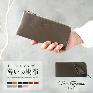 z fB[X Lt@Xi[ z {v v C^AU[ ^ RpNg Y lt@Xi[ X U[ z z DomTeporna Italy  Vv t@Xi[ 킢