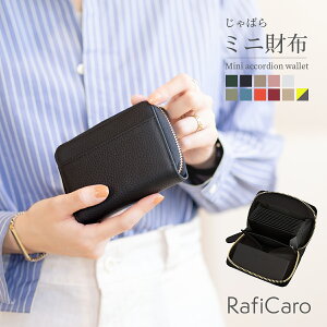 ~jz fB[X D܂Ȃ v J[hP[X ΂~jz z RpNg e Kt ܂z Eht@Xi[ ~jEHbg ΂ z 