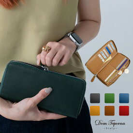 長財布 メンズ 財布 レディース 本革 牛革 イタリアンレザー 長財布 ユニセックス ラウンドファスナー 小銭入れ 大容量 カード入れ メンズ財布 メンズ サイフ さいふ ロングウォレット DomTeporna Italy ブランド 送料無料 ギフト 対応 L