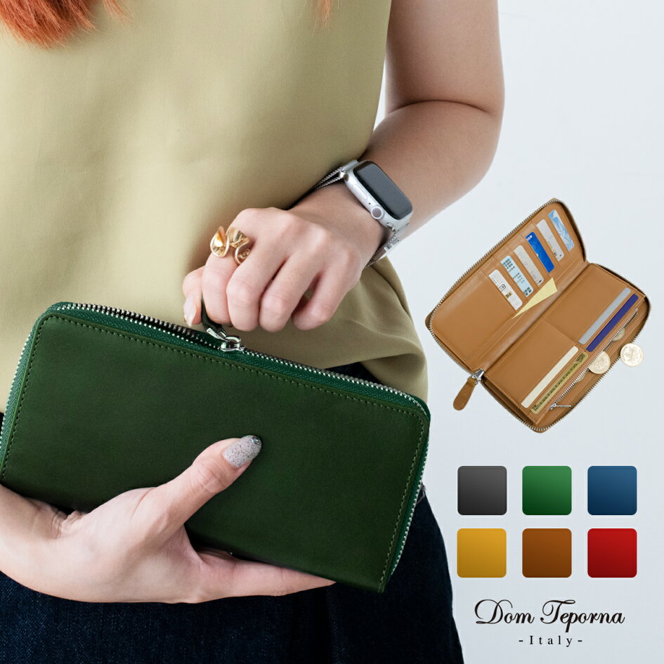 楽天市場 長財布 メンズ 財布 レディース 本革 牛革 イタリアンレザー 長 財布 ユニセックス ラウンドファスナー 小銭入れ 大容量 カード入れ メンズ サイフ さいふ ロングウォレット Domtea Italy ブランド 送料無料 ギフト 対応 L All Right Leather 楽天市場 長財布 メンズ 財布 レディース 本革 牛革 イタリアンレザー 長 財布 ユニセックス ラウンドファスナー 小銭入れ 大容量 カード入れ メンズ サイフ さいふ ロングウォレット Domtea Italy ブランド 送料無料 ギフト 対応 L All Right Leather