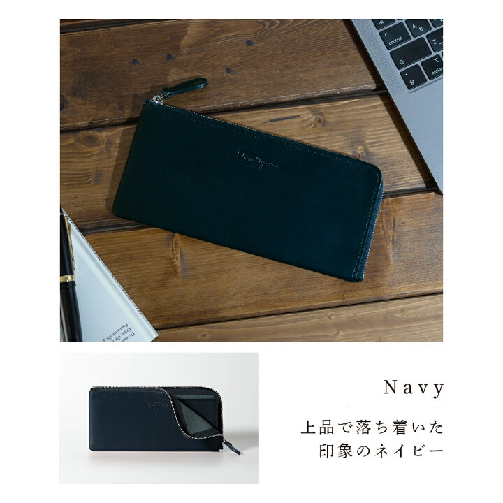 楽天市場】長財布 レディース L字ファスナー 財布 本革 牛革 