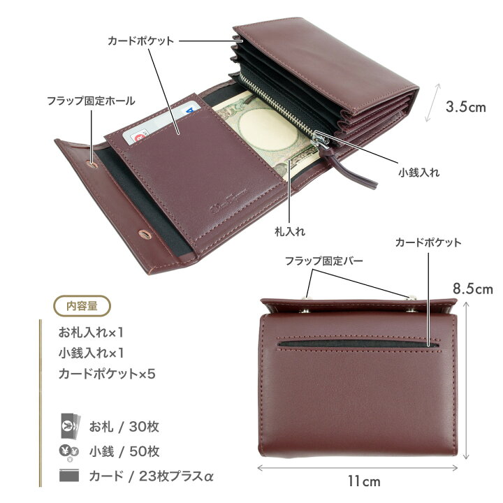 楽天市場】二つ折り財布 メンズ 牛革 大容量 スクエアー 四角い 財布 レディース レザー L字ファスナー 小銭入れ カード入れ お札入れ コンパクト 小さい 財布 二つ折 DomTeporna ブランド 折りたたみ 財布 レディース ユニセックス 送料無料 ギフト 対応 S : All Right ... 楽天市場】二つ折り財布 メンズ 牛革 大容量 スクエアー 四角い 財布 レディース レザー L字ファスナー 小銭入れ カード入れ お札入れ コンパクト 小さい 財布 二つ折 DomTeporna ブランド 折りたたみ 財布 レディース ユニセックス 送料無料 ギフト 対応 S : All Right ...