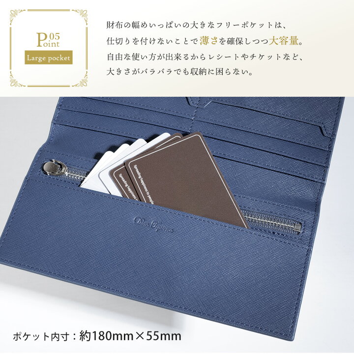 楽天市場】【クーポン利用10%OFF】 長財布 メンズ 薄い 極薄 二つ折り 