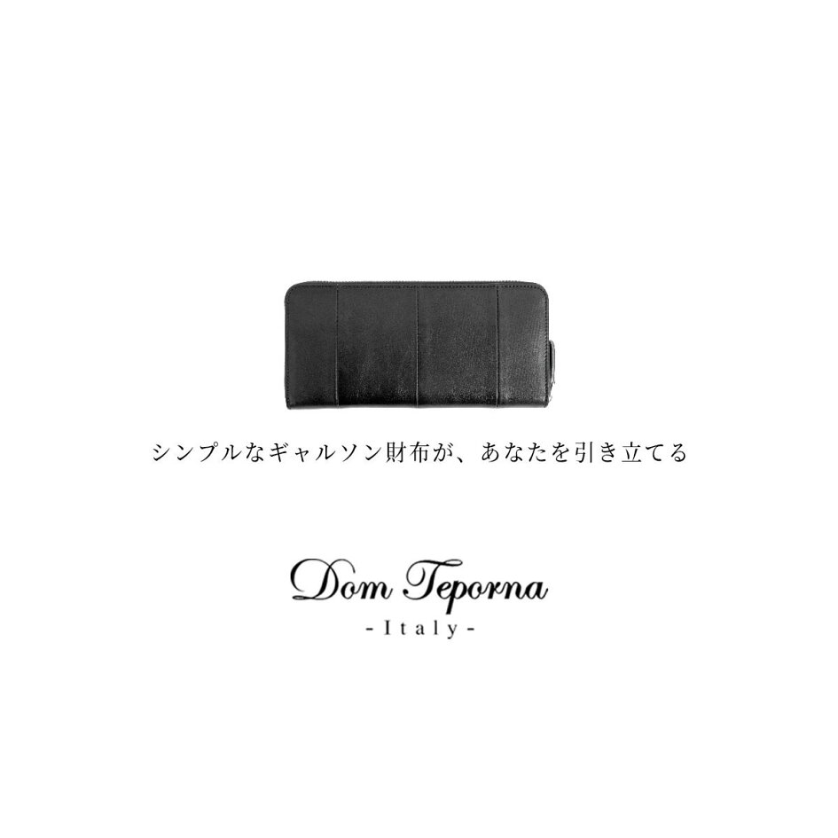 楽天市場】【クーポン利用20%OFF】 本革 牛革 長財布 レディース メンズ ラウンドファスナー ギャルソン 財布 多機能財布 大容量 大きく開く 実用的 イタリアンレザー カード収納 じゃばら レシート コインスルー 式 小銭入れ 緑 Dom Teporna Italy 送料無料 対応 L : All ... 楽天市場】【クーポン利用20%OFF】 本革 牛革 長財布 レディース メンズ ラウンドファスナー ギャルソン 財布 多機能財布 大容量 大きく開く 実用的 イタリアンレザー カード収納 じゃばら レシート コインスルー 式 小銭入れ 緑 Dom Teporna Italy 送料無料 対応 L : All ...