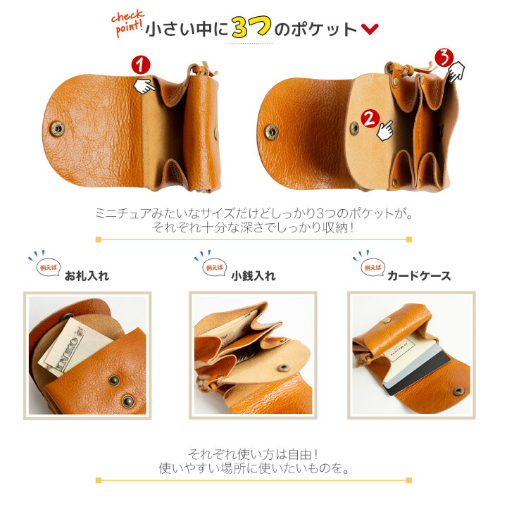 楽天市場】本革 イタリアンレザー ハラコ ミニ財布 小銭入れ カード  