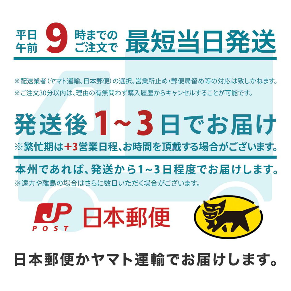 の量 微弱 あらゆる種類の 東京 ゴミ箱 数 Cp Arco Jp