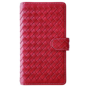 Google Pixel 8 Pro ケース 手帳型ケース スマホケース カバー ハンドあり 編み込み 手帳型 グーグル ピクセル8プロ pixel8pro Googlepixel8pro Googlepixel8proケース Googlepixel8proカバー ピクセル8プロケース