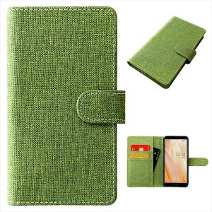 AQUOS R8 pro SH-51D P[X Jo[ 蒠^P[X Jo[ 蒠^ ̂ X}zP[X sh51d sh51dP[X sh51dJo[ SH-51DP[X AQUOSR8pro ANIX v SH-51DJo[ SH-51D蒠^ SH-51D蒠^P[X 