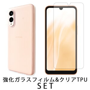 arrows We2 P[X Jo[ F-52E FCG02 M07 A402FC NA TPUP[X + KXtB Zbg arrowsWe2 F52E F-52EP[X F-52EJo[ FCG02P[X FCG02Jo[ A[Y EB[2 tB V[ ttB