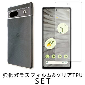 Google Pixel 7a NA TPUP[X + KX tB Zbg P[X Jo[ tB KXtB V[ t pixel7aP[X pixel7aJo[ pixel7a sNZ7aP[X O[O sNZ7a ʕ