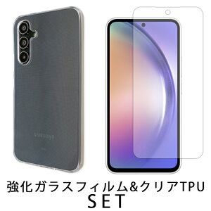 Galaxy A54 5G SC-53D SCG21 NA TPUP[X + KX tB Zbg P[X Jo[ sc53d MNV[ GalaxyA54 t SC-53DP[X SCG21P[X sc53dP[X ʕی tB KXtB V[