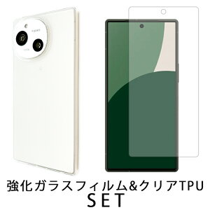 AQUOS R9 SH-51E A401SH SH-M28 P[X Jo[ NA TPUP[X + KXtB Zbg TPUP[X SH-51EP[X SH-51EJo[ ANIXR9 AQUOSR9 sh51e X}zP[X X}zJo[ ʕی tB V