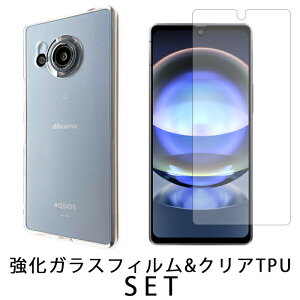 AQUOS R8 SH-52D P[X Jo[ NA TPUP[X + KX X}zP[X tB Zbg AQUOSR8 sh52d ANIXR8 SH-52DJo[ SH-52DP[X sh52d P[X sh52d Jo[ ANIX docomo KXtB 