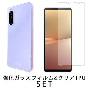 Xperia 10 V SO-52D SOG11 A302SO XQ-DC44 NA TPUP[X + KX tB Zbg P[X Jo[ tB KXtB V[ t SO-52DP[X SOG11P[X GNXyA Xperia10V so52d ʕی 