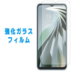 Libero 5G IV A302ZT KX A302ZTKX ʕیtB x 4 Libero5GIV x5GIV tB tی KX tB V[ ttB KXtB dx9H