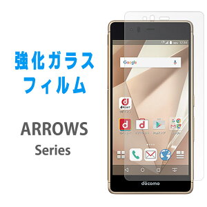 ARROWS arrows We2 F-52E FCG02 KX V[Y F-04K F-05J tB F-01K F-01J M04 M03 M02 RM02 F-03H F-01H F-02H F-01F f04k f01k f05j f01j f03h f01h یtB tی KX tB V[ ttB A