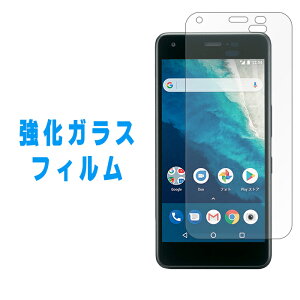 DIGNO J 704KC Android one S4 KXtB ʕیtB یtB fBOmJ dignoj androidones4 AhCh tی KX V[ KXtB ʕی tB tt