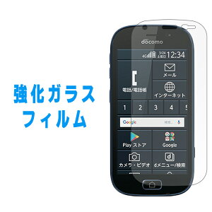 炭炭X}[gtH me F-03K KXtB ʕیtB 炭炭tHme f03k F-03KtB 炭炭z یtB KX tB 炭炭z hR docomo یV