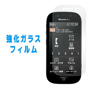 炭炭X}[gtH 3 F-06F KX F-06FtB ʕیtB 炭炭tH3 f06f یtB tی KX tB 炭炭z hR docomo یV[