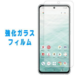 arrows N F-51C KX F-51C tB arrows N KX ʕیtB یtB KXtB F-51CtB F-51CV[ arrowsNtB arrowsN یV[ ttB XN[K