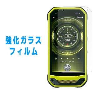 TORQUE G03 �����K���X�t�B���� G03�t�B���� �g���NG03 �g���N au �����K���X �ی�t�B���� �t���ی� �K���X �t�B���� �t���t�B����