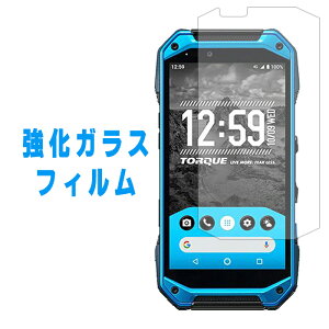 TORQUE G04 KXtB G04tB gNG04 gN au KX یtB tی KX tB ttB