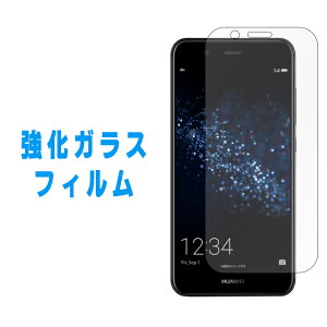 HUAWEI nova2 HWV31 KX tB mo m@ 2 t@[EFC HWV31tB nova2tB یtB KX V[ KXtB ʕی tB ttB